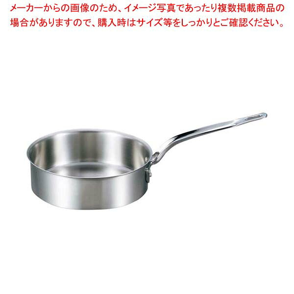 Ih Incompatible - EBM ビストロ 三層クラッド 浅型片手鍋 27cm 蓋無【人気の鍋 使いやすい鍋ランキング 煮物鍋 ブランド キッチン鍋鍋ブランド 人気鍋メーカー 長く使える鍋 人気メーカー】【厨房館】