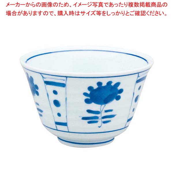 樂天商城 - 【まとめ買い10個セット品】 アルセラム強化食器 染付草花千茶 EC1-9【厨房館】
