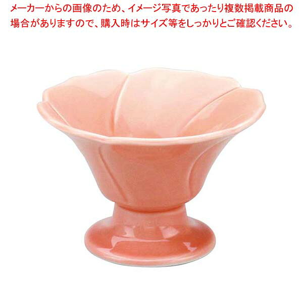 【まとめ買い10個セット品】 アルセラム強化食器 桃釉花型小付 EC7-34【厨房館】