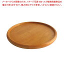 【まとめ買い10個セット品】 木製 ピザボード VP-260【厨房館】
