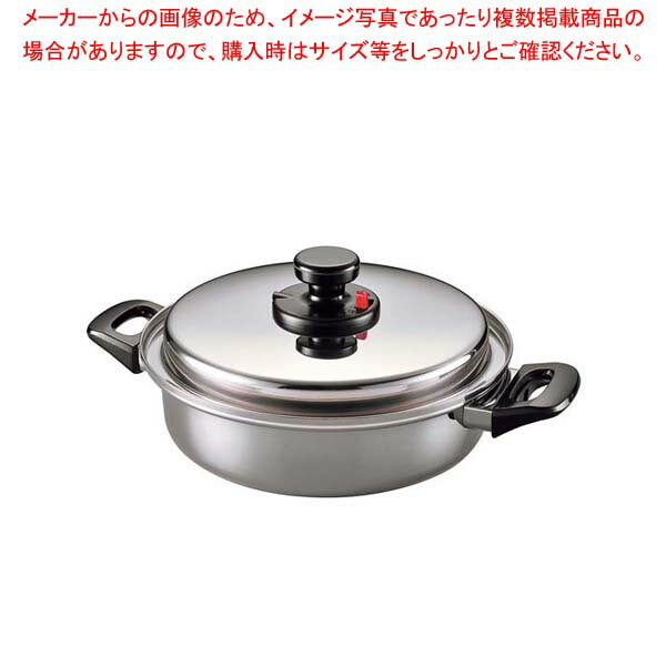 18-10(電磁対応)エクストラ 卓上両手鍋 24cm【お鍋メーカーランキング 業務用鍋通販鍋ブランド 人気鍋メーカー 両手鍋ランキング キッチン鍋 ブランド】【厨房館】