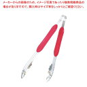 【まとめ買い10個セット品】 ベーカリートング GL-770 ダークレッド【厨房館】