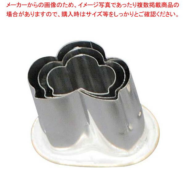 【まとめ買い10個セット品】 18-8 渕付抜型 松 3pcs【厨房館】