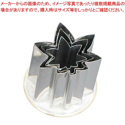 商品の仕様●外寸(mm)：大：約47×47×H57 中：約40×37×H57 小：約29×27×H57●材質：18-8ステンレス※商品画像はイメージです。複数掲載写真も、商品は単品販売です。予めご了承下さい。※商品の外観写真は、製造時期によ...