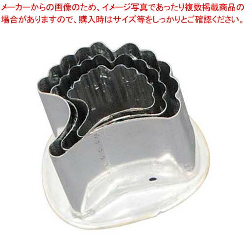 【まとめ買い10個セット品】 18-8 渕付抜型 銀杏 3pcs【厨房館】