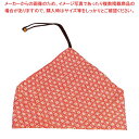 携帯用箸袋 麻の葉 赤 全長25cm 綿【