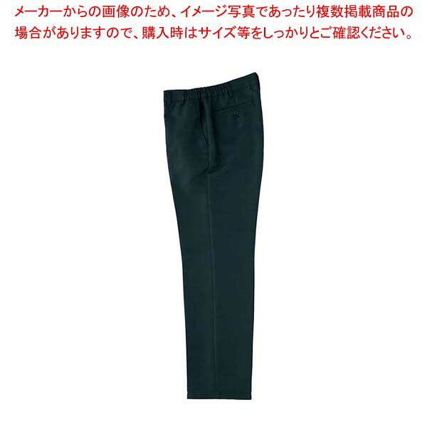 男性用ノータックパンツ WL1480-9 LL【厨房館】