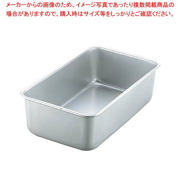 アルマイト D型 角バット 38型【業務用料理パッド 調理小物 お菓子作りバット 揚げバット お菓子バット型 キッチン用品 バット販売 クッキングバット】【厨房館】