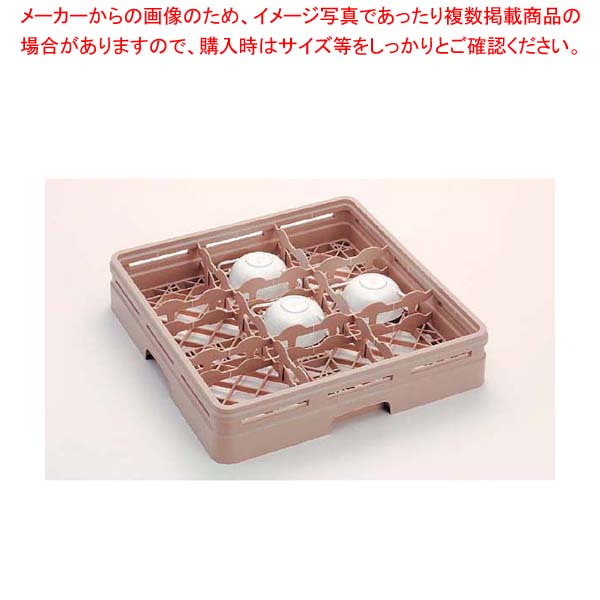 レーバン カップラック フルサイズ 