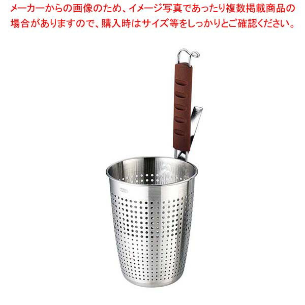 UK 18-8 シリコン柄 プレス パンチングてぼ L【厨房館】