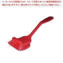 【まとめ買い10個セット品】 HPディッシュブラシ ワイド レッド 55832【厨房館】
