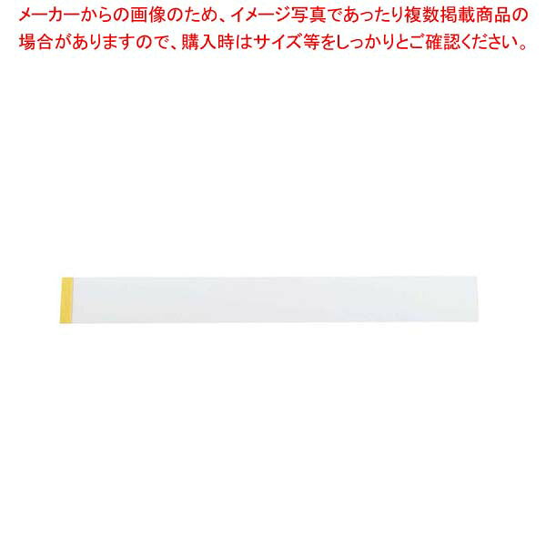 ムース用シート テープ付 6寸(1000枚入)OPS#20【厨房館】