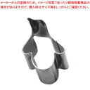 【まとめ買い10個セット品】 18-8 動物抜型 ペンギン No.1285【厨房館】(3)