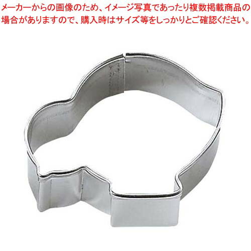 商品の仕様●外寸(mm)：42×55×H24 ●材質：18-8ステンレス※商品画像はイメージです。複数掲載写真も、商品は単品販売です。予めご了承下さい。※商品の外観写真は、製造時期により、実物とは細部が異なる場合がございます。予めご了承下さ...