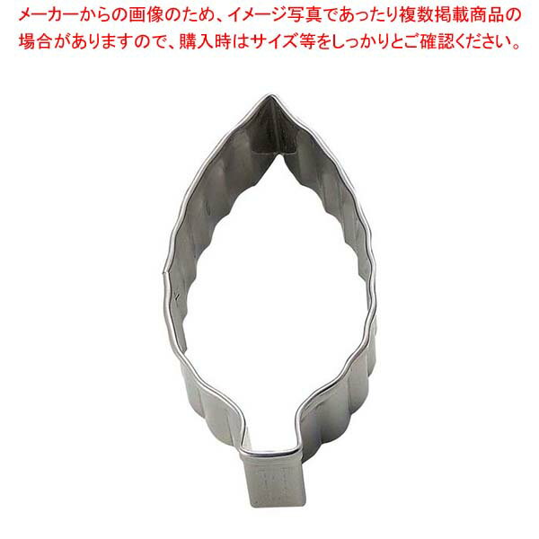 【まとめ買い10個セット品】 18-8 抜型 木の葉 大 No.1301【厨房館】