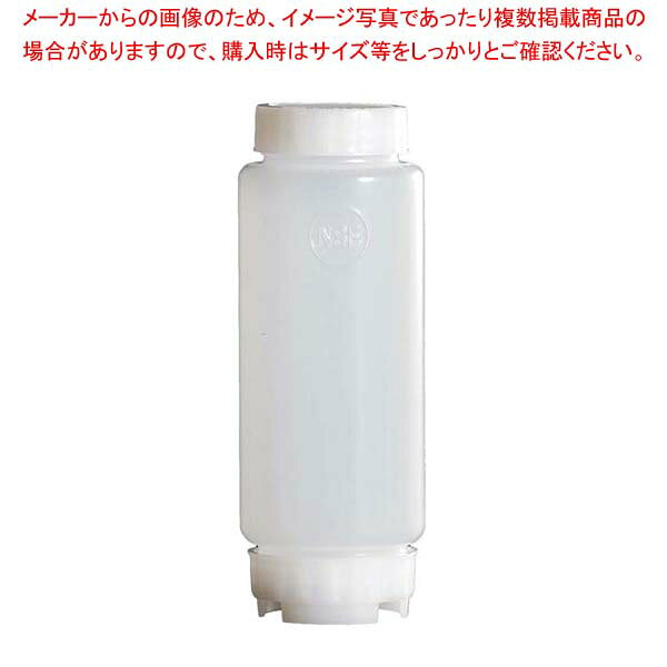 商品の仕様●外寸(mm)：φ62×H163 ●容量:350ml●材質：ポリエチレン 口部分：シリコン ■● 多めに出したい時や、タルタルのような固形物が入ったソース向き。● ディスペンサーの口部分がシリコンになっているため、液だれしません。● 通常保管時は、口部分が下側になるので中のソース等が常に出やすい状態になっています。● 振らずに簡単！！汚れない。● すばやく作業ができる!!ファストフードに最適!!※商品画像はイメージです。複数掲載写真も、商品は単品販売です。予めご了承下さい。※商品の外観写真は、製造時期により、実物とは細部が異なる場合がございます。予めご了承下さい。※色違い、寸法違いなども商品画像には含まれている事がございますが、全て別売です。ご購入の際は、必ず商品名及び商品の仕様内容をご確認下さい。※原則弊社では、お客様都合（※色違い、寸法違い、イメージ違い等）での返品交換はお断りしております。ご注文の際は、予めご了承下さい。FIFO(フィフォ)ボトル ディスペンサー 12oz 黄(レギュラー)【 ディスペンサー・ドレッシングボトル 】 【厨房館】
