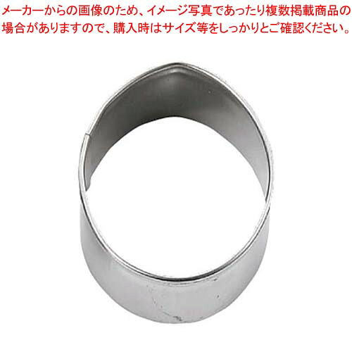 商品の仕様●外寸(mm)：39×48×H24 ●材質：18-8ステンレス※商品画像はイメージです。複数掲載写真も、商品は単品販売です。予めご了承下さい。※商品の外観写真は、製造時期により、実物とは細部が異なる場合がございます。予めご了承下さい。※色違い、寸法違いなども商品画像には含まれている事がございますが、全て別売です。ご購入の際は、必ず商品名及び商品の仕様内容をご確認下さい。※原則弊社では、お客様都合（※色違い、寸法違い、イメージ違い等）での返品交換はお断りしております。ご注文の際は、予めご了承下さい。→単品での販売はこちら