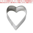 【まとめ買い10個セット品】 18-8 バラエティー抜型 ハート No.1290【厨房館】