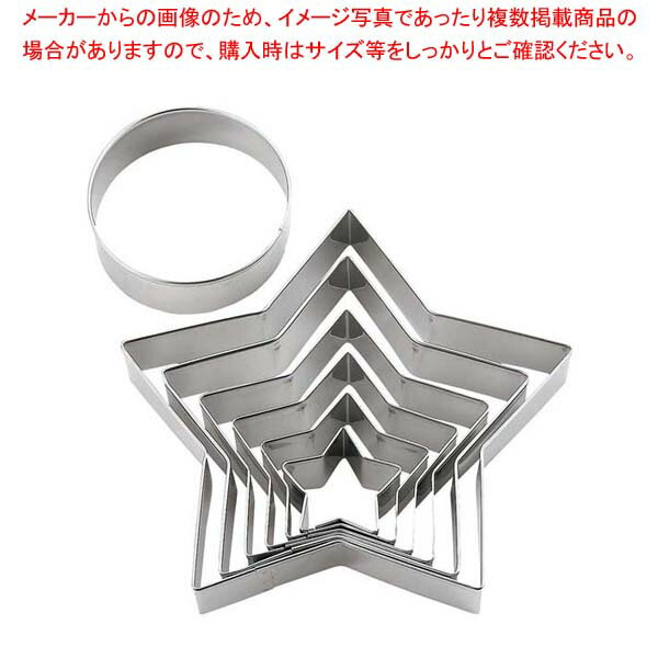 18-0 抜型 もみの木型 No.1938【厨房館】