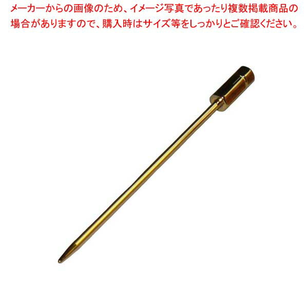 【まとめ買い10個セット品】 EBM カクテルピック(12本入)ミラノ ゴールド【厨房館】