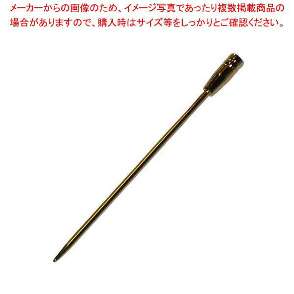 【まとめ買い10個セット品】 EBM カクテルピック(12本入)ボトム ゴールド【厨房館】
