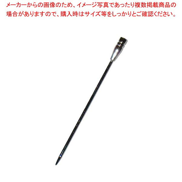 商品の仕様●外寸(mm)：85 ●材質：真鍮製※商品画像はイメージです。複数掲載写真も、商品は単品販売です。予めご了承下さい。※商品の外観写真は、製造時期により、実物とは細部が異なる場合がございます。予めご了承下さい。※色違い、寸法違いなども商品画像には含まれている事がございますが、全て別売です。ご購入の際は、必ず商品名及び商品の仕様内容をご確認下さい。※原則弊社では、お客様都合（※色違い、寸法違い、イメージ違い等）での返品交換はお断りしております。ご注文の際は、予めご了承下さい。江部松商事 / EBM カクテルピック(12本入)ボトム シルバー【 ワイン・バー用品 】 【厨房館】
