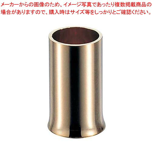 【まとめ買い10個セット品】 丸 ようじ立 No.220 G【厨房館】 meicho3-12139268 業務用厨房機器の飲食店厨房館 パッケージ画像