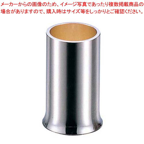 【まとめ買い10個セット品】 丸 ようじ立 No.220 S【厨房館】