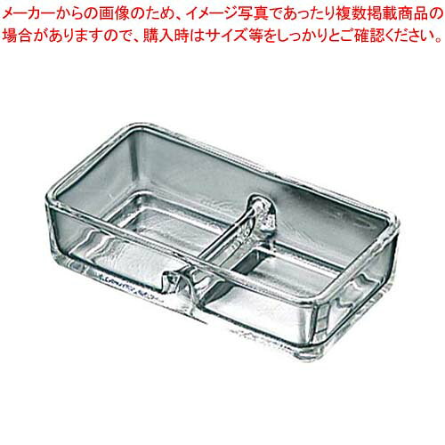 商品の仕様●外寸(mm)：107×56×H28 ●材質：ガラス ステンレス※商品画像はイメージです。複数掲載写真も、商品は単品販売です。予めご了承下さい。※商品の外観写真は、製造時期により、実物とは細部が異なる場合がございます。予めご了承下さい。※色違い、寸法違いなども商品画像には含まれている事がございますが、全て別売です。ご購入の際は、必ず商品名及び商品の仕様内容をご確認下さい。※原則弊社では、お客様都合（※色違い、寸法違い、イメージ違い等）での返品交換はお断りしております。ご注文の際は、予めご了承下さい。→単品での販売はこちら