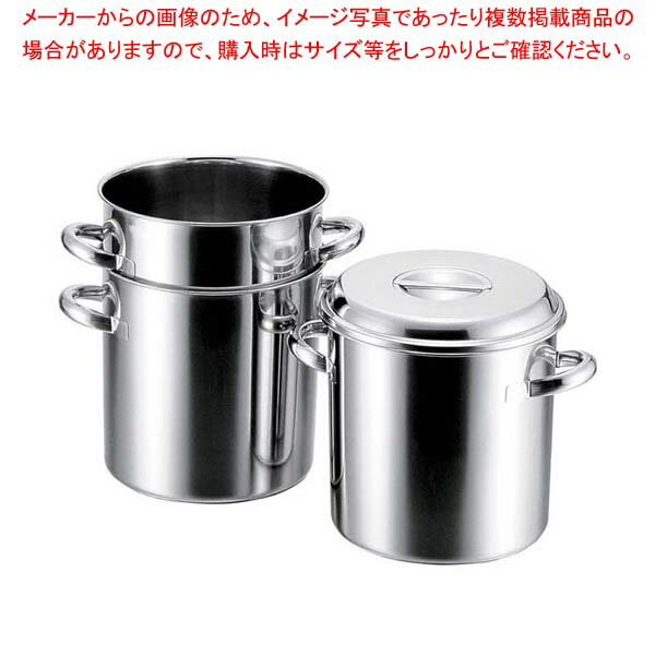 【まとめ買い10個セット品】 クローバー 18-8 テーパーキッチンポット 28cm【厨房館】