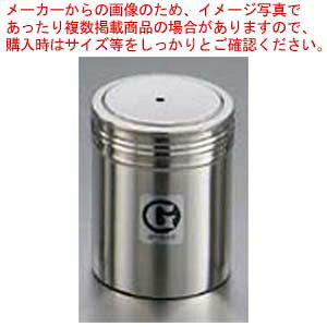 【まとめ買い10個セット品】 IK 18-8 ジャンボ 調味缶 G缶【厨房館】