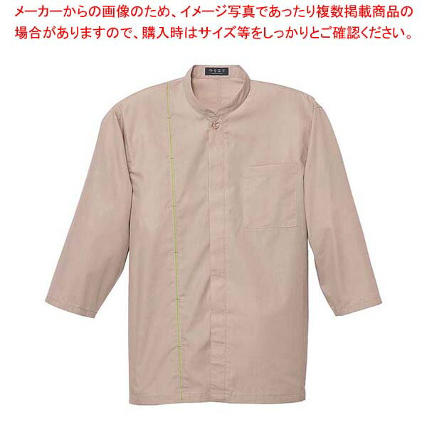 【まとめ買い10個セット品】 シャツ(男女兼用)KY0067-6 ベージュ LL【厨房館】