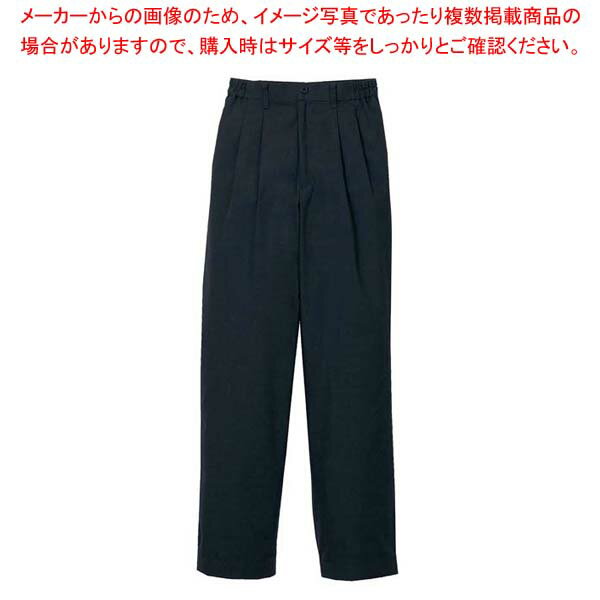 ツータックパンツ(女性用)KP002L-7 黒 11号【厨房館】