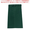 【まとめ買い10個セット品】 前掛け(長)KE0020-4 緑 フリー【厨房館】(3)