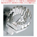 マトファー コキール 抜型 79894【厨房館】(3)