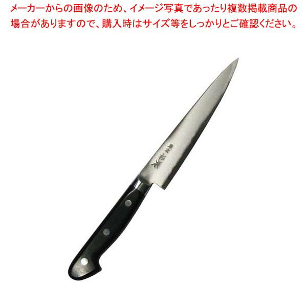 杉本 ツバ付最上品(A)洋庖丁(日本鋼)ペティーナイフ 15cm【厨房館】