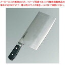 グレステン 中華庖丁 622-20WK 22cm【厨房館】