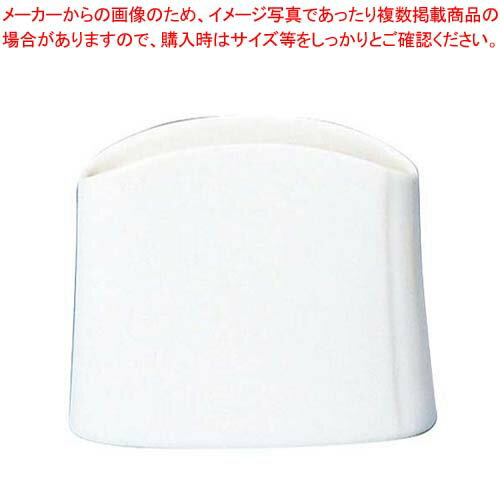 テーブルトップコレクション ナフキンスタンド NB-M200【厨房館】