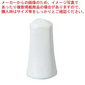 【まとめ買い10個セット品】 テーブルトップコレクション こしょう入れ(3ツ穴)NB-M202【厨房館】