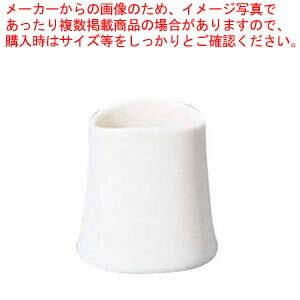 【まとめ買い10個セット品】 テーブルトップコレクション ようじ立(縦型)NB-M205【厨房館】