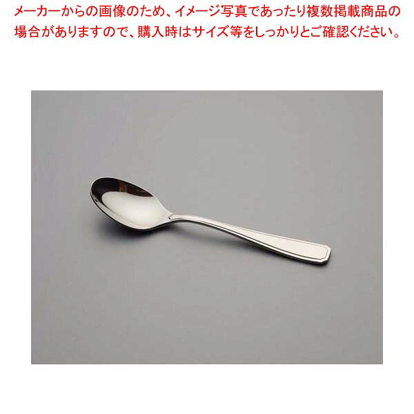 商品の仕様●外寸(mm)：130 ●材質：18-12ステンレス オールミラー仕上※商品画像はイメージです。複数掲載写真も、商品は単品販売です。予めご了承下さい。※商品の外観写真は、製造時期により、実物とは細部が異なる場合がございます。予めご了承下さい。※色違い、寸法違いなども商品画像には含まれている事がございますが、全て別売です。ご購入の際は、必ず商品名及び商品の仕様内容をご確認下さい。※原則弊社では、お客様都合（※色違い、寸法違い、イメージ違い等）での返品交換はお断りしております。ご注文の際は、予めご了承下さい。→単品での販売はこちら