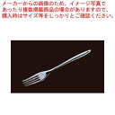 【まとめ買い10個セット品】 18-8 コルダ デザートフォーク【厨房館】(3)