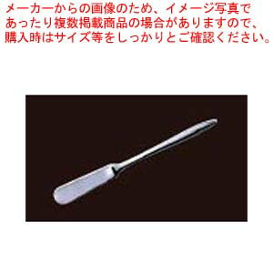 18-8 コルダ バタースプレーター【厨房館】