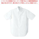 【まとめ買い10個セット品】 シャツ(男性用)UH7601-0 ホワイト 4L【厨房館】(3)
