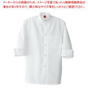 【まとめ買い10個セット品】 コート QA7342-0(男女兼用)3L【厨房館】