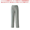 【まとめ買い10個セット品】 パンツ(男女兼用)WL1471-7 ホワイト×ブラック S【厨房館】
