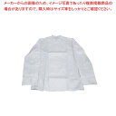 【まとめ買い10個セット品】 コックコート BA1185-0 ホワイト(男女兼用)LL【厨房館】