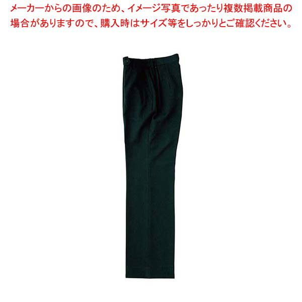 【まとめ買い10個セット品】 パンツ(女性用)DL2909-9 ブラック 9【厨房館】