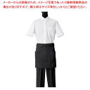 【まとめ買い10個セット品】 エプロン CT2523-9 ブラック フリー【厨房館】