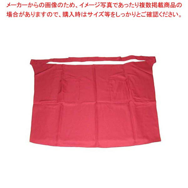 【まとめ買い10個セット品】 エプロン CT2522-2 レッド【厨房館】